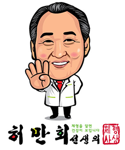내부이미지