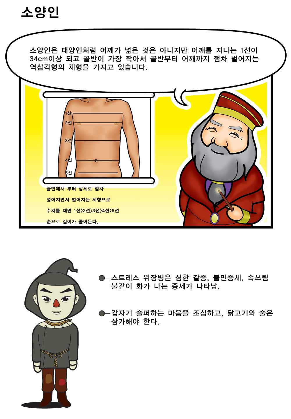 내부이미지
