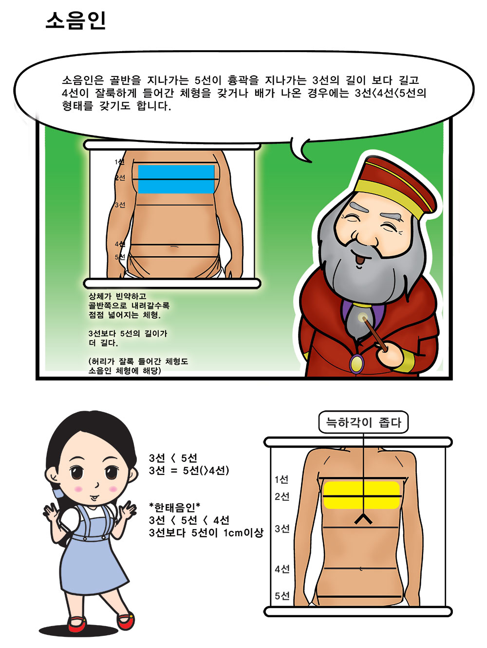 내부이미지