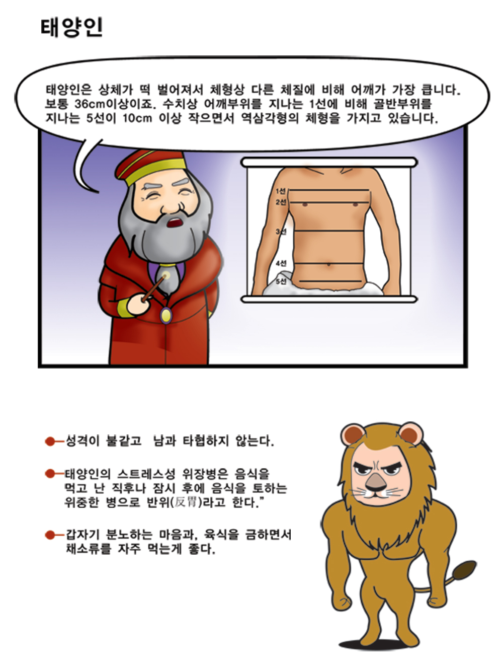 내부이미지