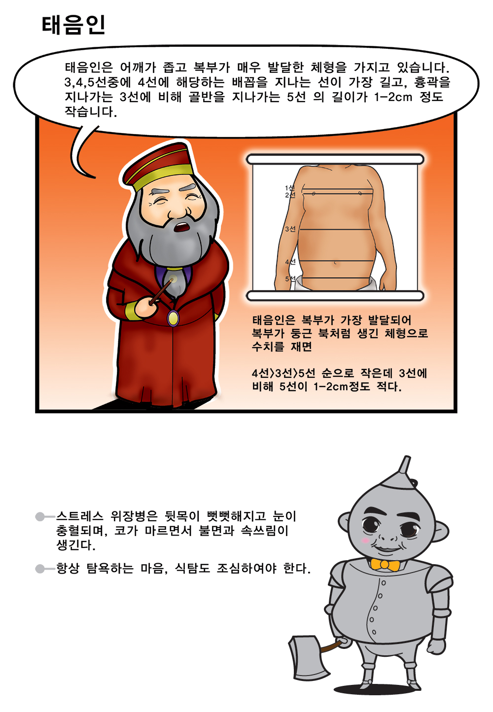 내부이미지